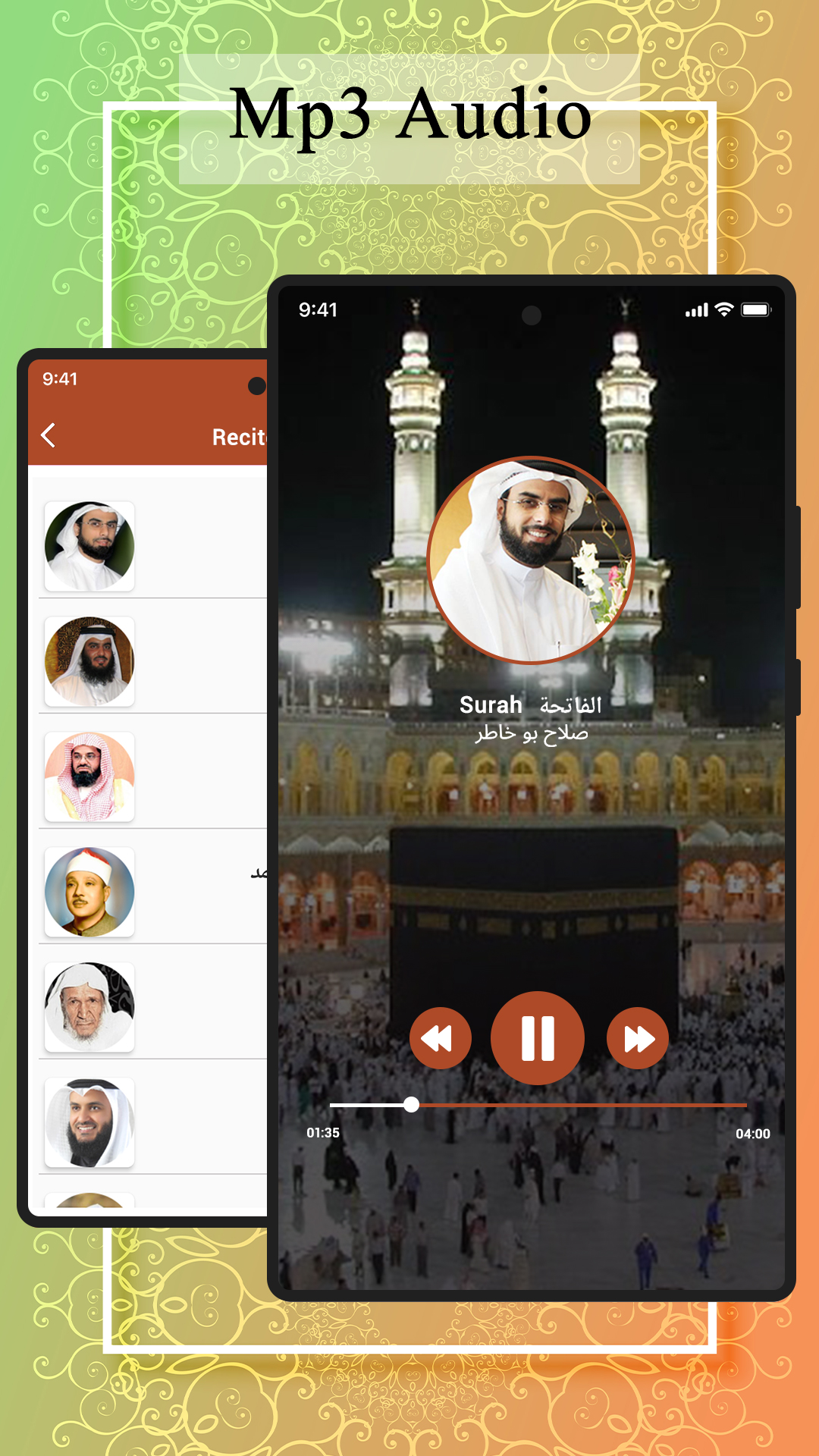 Holy Quran Pak: Quran Sharif APK 1.16.6 for Android – Download Holy Quran  Pak: Quran Sharif APK Latest Version from APKFab.com