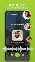 القرآن الکریم: قرآن شریف تصوير الشاشة 1