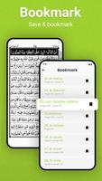 Quran Pak screenshot 3