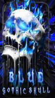 Blue Gothic Skull स्क्रीनशॉट 1