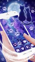 Dreamy Kitty screenshot 1