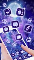Dreamy Kitty screenshot 2