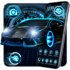 Fancy Black Car icon