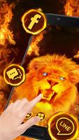 Fire Lion screenshot 1