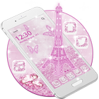Galaxy Paris Zeichen