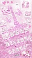 Galaxy Paris Screenshot 1