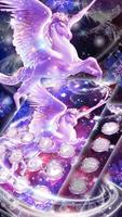 Live Galaxy Unicorn 截图 2