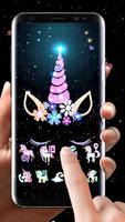 Night Star Unicorn screenshot 1