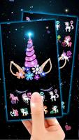 Night Star Unicorn screenshot 2