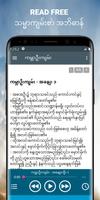 Burmese Audio Bible mp3 app screenshot 2