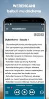 Nkhani Baibuli y'Oluganda. Luganda Audio Bible app capture d'écran 2