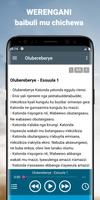 Nkhani Baibuli y'Oluganda. Luganda Audio Bible app ảnh chụp màn hình 2