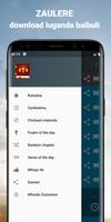 Nkhani Baibuli y'Oluganda. Luganda Audio Bible app capture d'écran 3