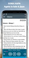 Audio Bible Swahili offline 截图 2