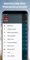 Audio Bible Swahili offline 截图 3