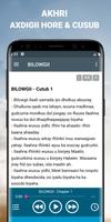 Kitaabka Quduuska Ah. Somali Audio Bible offline ảnh chụp màn hình 2