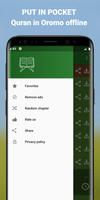 Audio Quran ảnh chụp màn hình 1