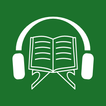 اردو میں آڈیو قرآن app mp3