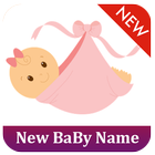 Baby names(Boy + Girl) アイコン