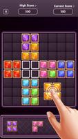 Block Puzzle ポスター