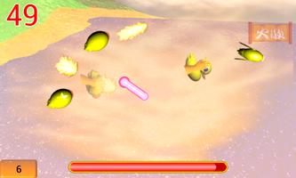 黃色小鴨火山危機 screenshot 3