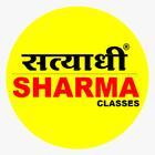 Satyadhi Sharma Classes biểu tượng