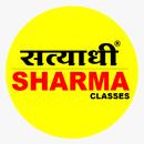 Satyadhi Sharma Classes APK