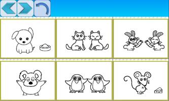 動物著色本 screenshot 1