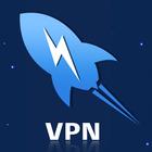 Shuttle VPN иконка