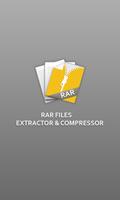 Files Compress & Unrar Files E poster