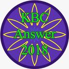 KBC Answer иконка