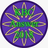 KBC Answer иконка