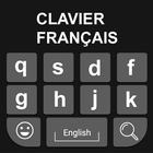 French Keyboard: Easy French Typing Keyboard Zeichen