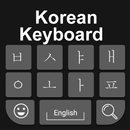 Korean Keyboard 2020: Korean Typing Keyboard APK