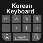 Korean Keyboard icône