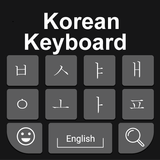 Korean Keyboard Zeichen