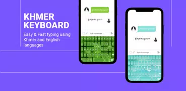 Khmer Keyboard 2020: Khmer Typing Keyboard