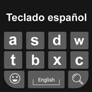 Spanish Keyboard: Easy Spanish Typing Keyboard APK