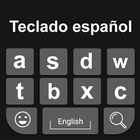 Spanish Keyboard ไอคอน
