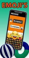 Ukrainian Keyboard: Easy Ukrainian Typing Keyboard Screenshot 2
