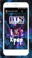 برنامه‌نما BTS kpop Music 2019 عکس از صفحه