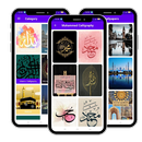 Islamic Wallpaper Online APK