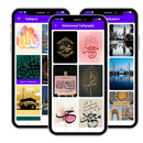 Islamic Wallpaper Online aplikacja