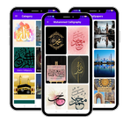 Islamic Wallpaper Online icon