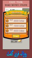 Earning Money: Dollar Game screenshot 1