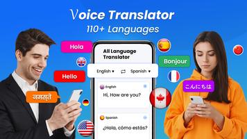 Voice Translator All Languages پوسٹر