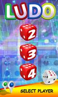 Indian Ludo(लूडो) Classic Star captura de pantalla 3