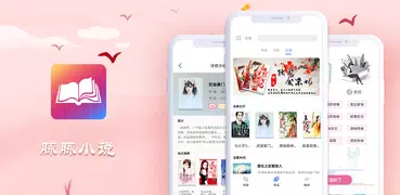 脈脈精品小說