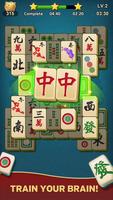 Jeux de puzzle Mahjong - Match capture d'écran 1