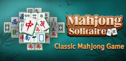 Mahjong : Matching Games ảnh chụp màn hình 1
